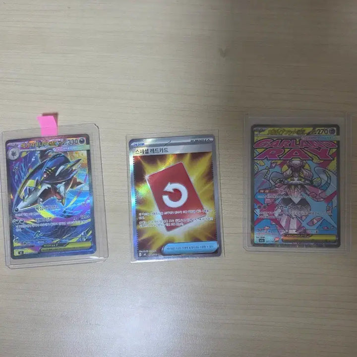 [BUNJANG] Mega Sharpedo-EX SR, Mega Diancie-EX SR, Red Card SR / 메가샤크니아 sar, 일판 메가 디안시, 레드카드 sr,