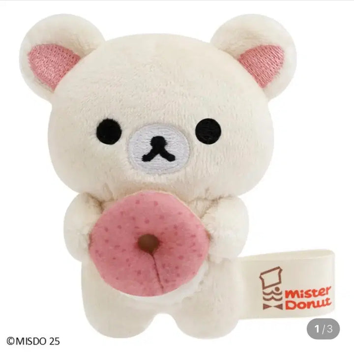 [BUNJANG] Rilakkuma &amp; Korilakkuma Mister Donut Tenori Doll Set / 리락쿠마 미스터도넛 코리락쿠마 테노리 인형