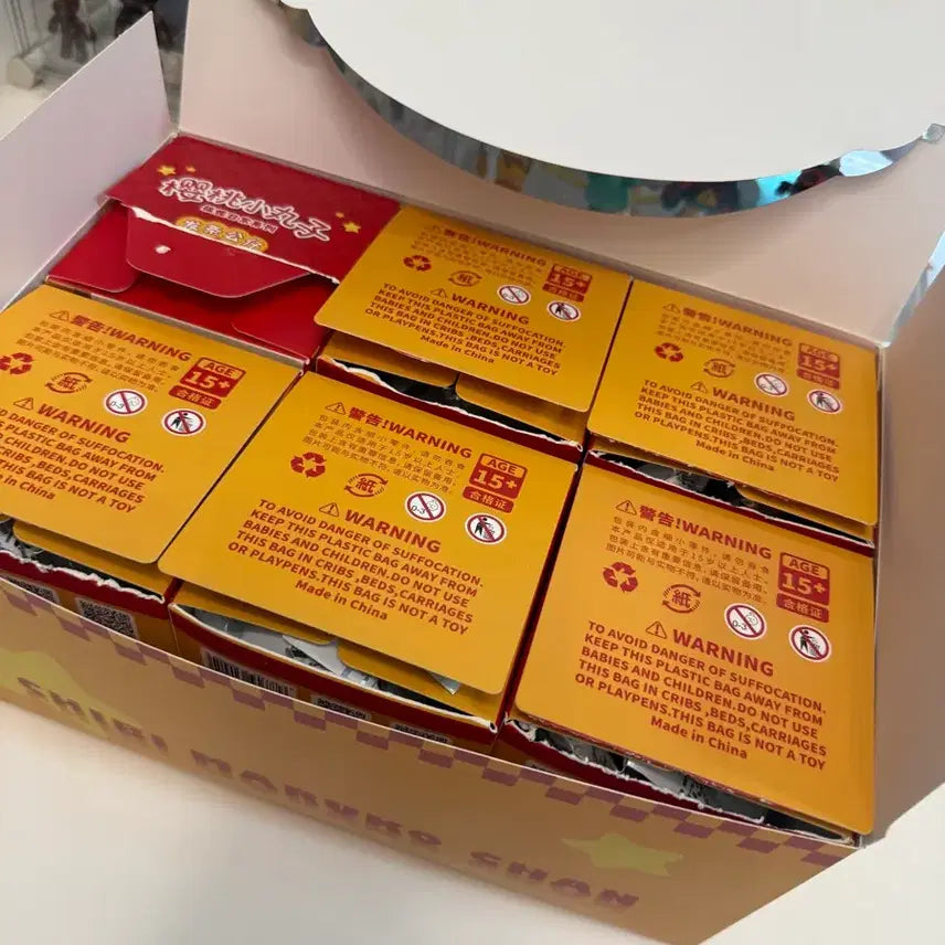 [BUNJANG] Chibi Maruko-chan Wind-up Figure Box Set / 마루코는 아홉살 태엽 피규어 박스셋 팝니다.