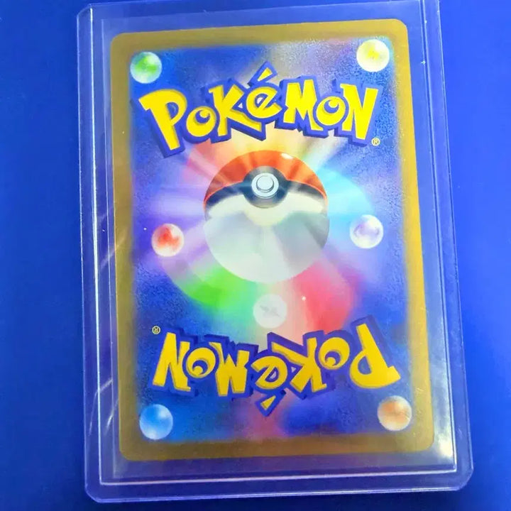 [BUNJANG] Pokemon Card Snorlax AR Japanese Card / 포켓몬카드 잠만보 AR 일판 카드