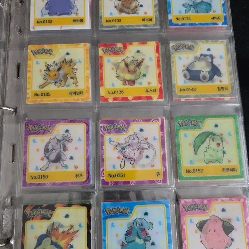 [BUNJANG] Pokemon Gimbap Lenticular Card / 포켓몬 김자반 렌티큘러 팝니다