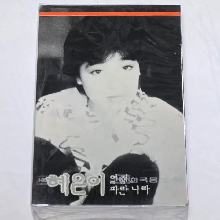 [BUNJANG] Hye Eun Yi Passion / Blue Land 1985 Korean LP Cassette Tape (Sealed) / 혜은이 - 열정 / 파란나라 (1985년 한국음반) 미개봉 카세트테이프