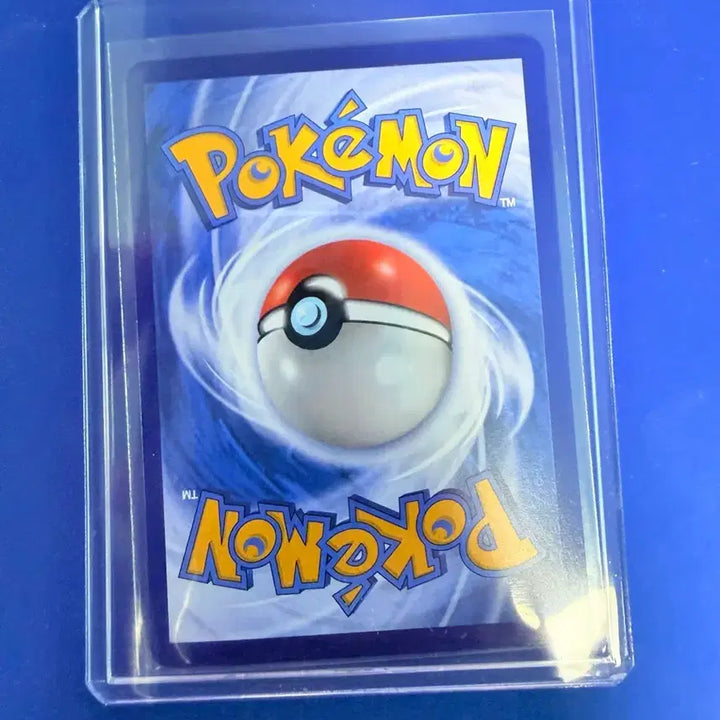 [BUNJANG] Pokemon Card Glaceon Monster Ball Medium Edition / 포켓몬카드 글레이시아 몬스터볼 몬볼 중판 카드