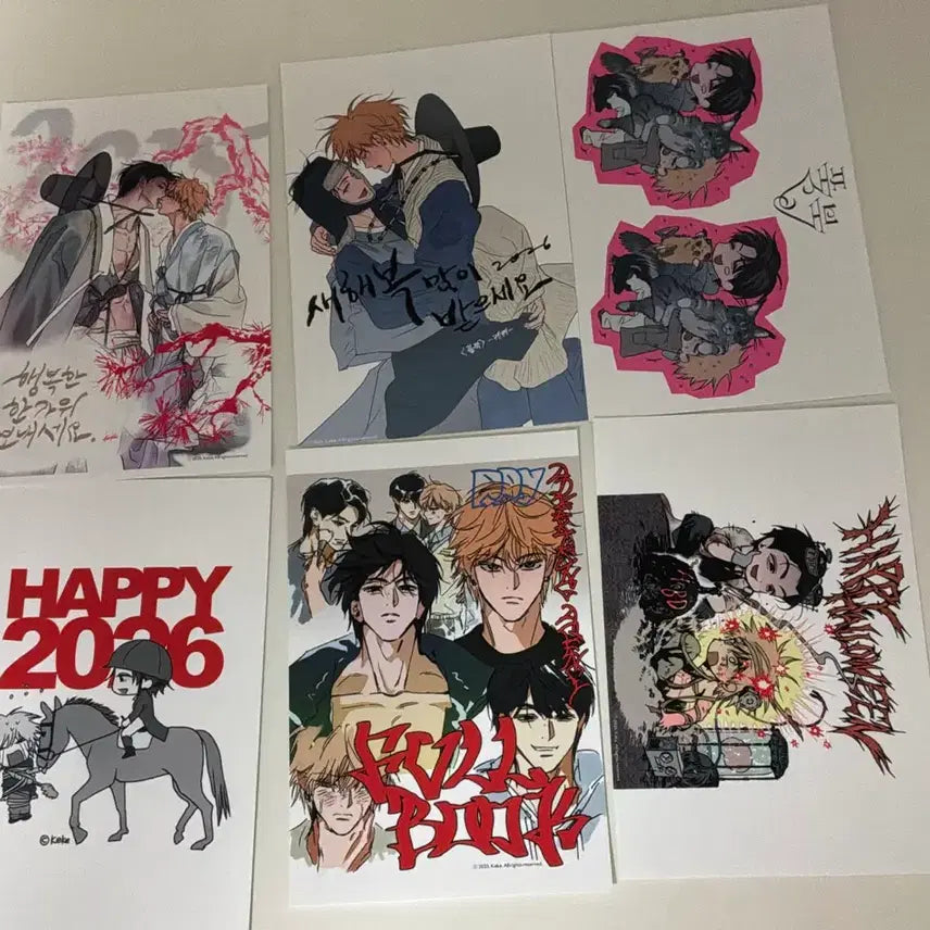 [BUNJANG] Full Book Printing Box Bundle Set / 풀북 프린팅박스 프박 프린티