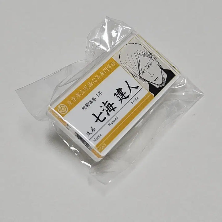 [BUNJANG] Jujutsu Kaisen Nanami Original Art Exhibition Acrylic Name Tag Badge / 주술회전 나나미 원화전 아크릴 명찰 뱃지