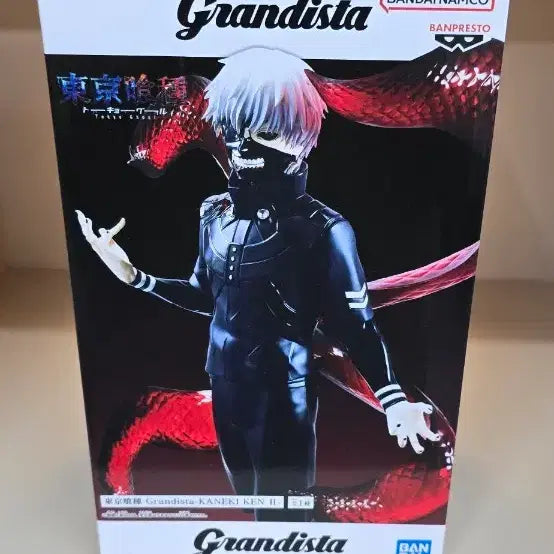 [BUNJANG] Banpresto Grandista Tokyo Ghoul Ken Kaneki Figure / 반프레스토 그란디스타 도쿄구울 카네키 켄2