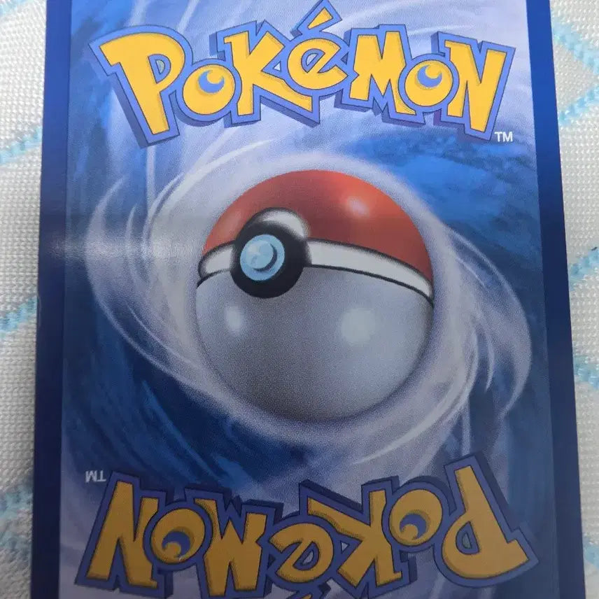 [BUNJANG] Pokemon Card Cresselia AR 071/064 / 포켓몬카드 크레세리아 AR 071/064