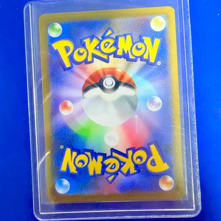 [BUNJANG] Pokemon Card Umbreon AR Japanese Card / 포켓몬카드 암나이트 AR 일판 카드