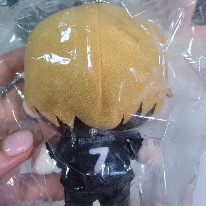 [BUNJANG] Haikyuu!! Miya Atsumu Training Uniform Nitotan &amp; Mochimochi Plush Set / !가격내림X최종가!하이큐 미야 아츠무 경기복 니토탄 쯔무쯔무 모찌모찌 세트일괄