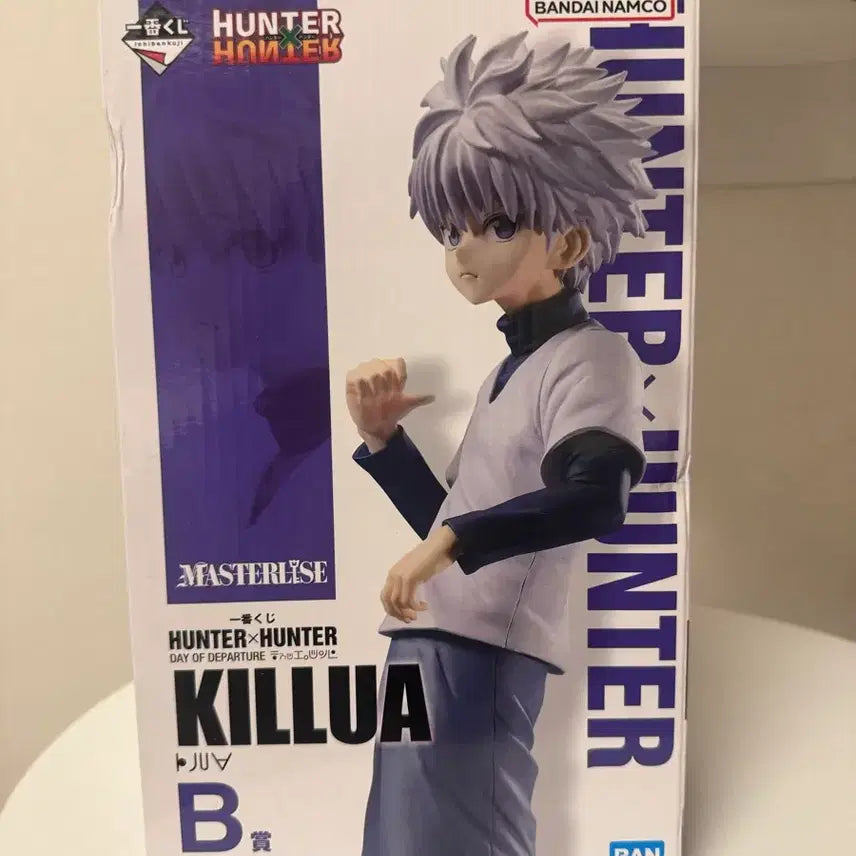 [BUNJANG] Hunter x Hunter Ichiban Kuji Prize B Killua Figure (Sealed) / 미개봉 헌터헌터 제일복권 B상 키르아