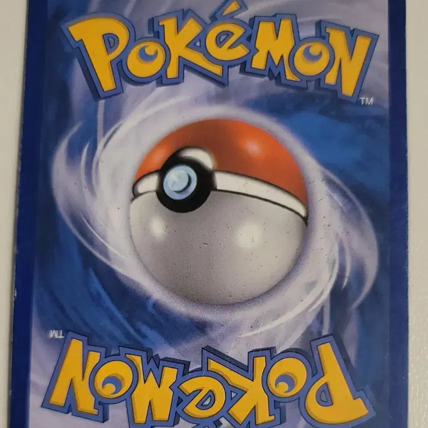[BUNJANG] Pokemon Card Machamp Lv.X Trade / 포켓몬카드 괴력몬 Lv.x 교환