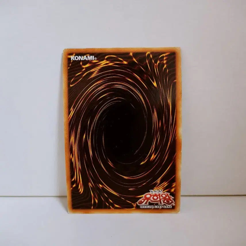 [BUNJANG] Yu-Gi-Oh! Ghostrick Unicorn Secret Rare Card / (1st) 유희왕 마굉싱수 유니코르 시크릿 카드