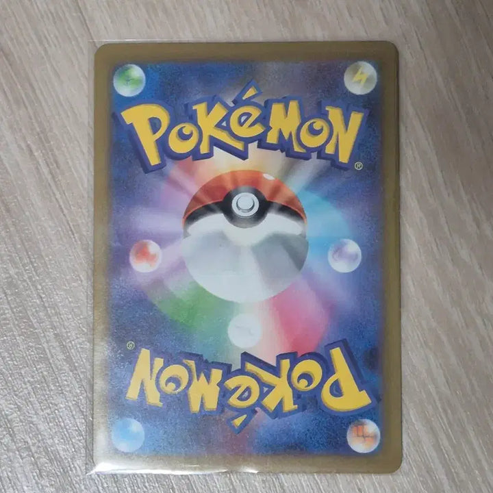 [BUNJANG] Pokemon Card Japanese Tattalune AR / 포켓몬카드 일판 타타륜 ar