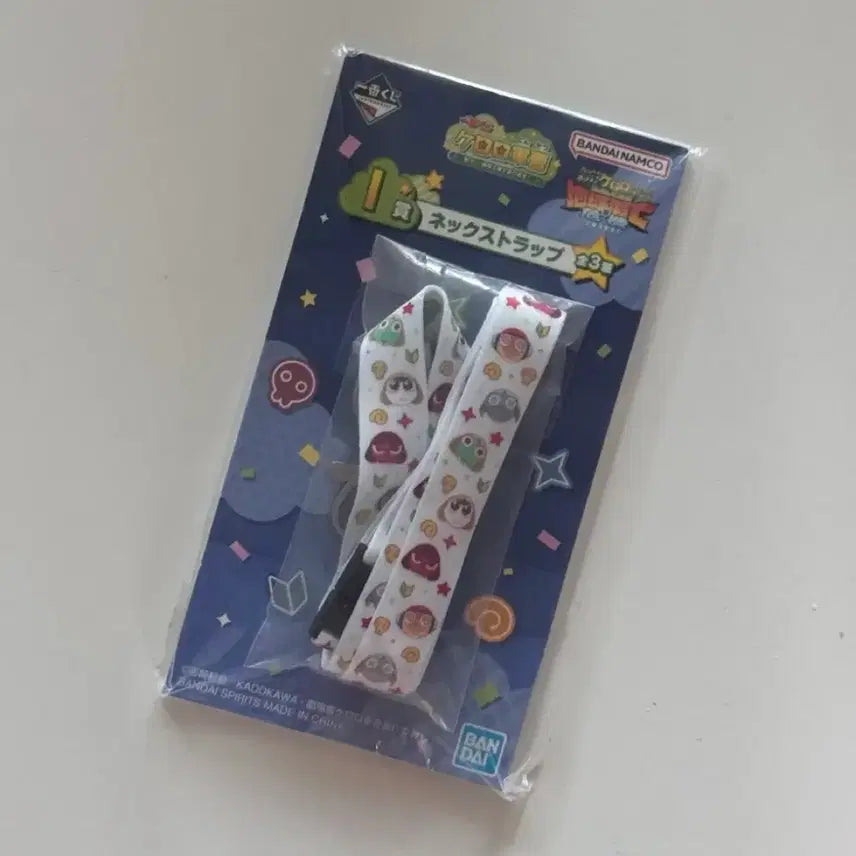 [BUNJANG] Keroro Gunsou Keroro Next Strap / 개구리 중사 케로로 쿠지 i상 넥스트랩 양도