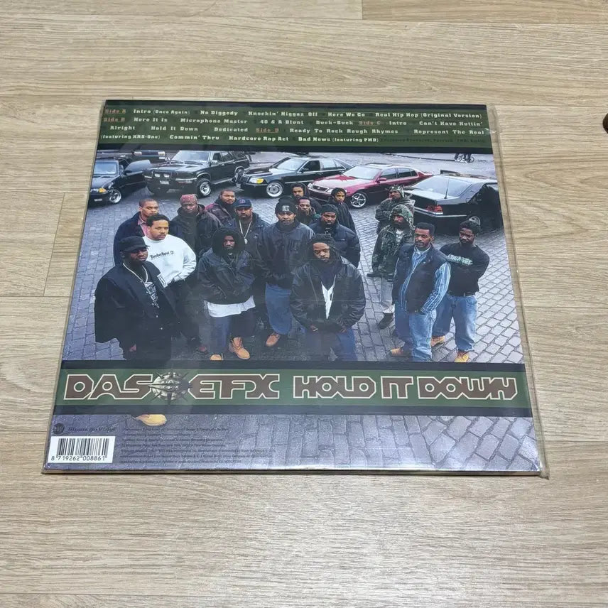 [BUNJANG] DAS EFX Hold It Down LP / DAS EFX- Hold It Down LP 개봉