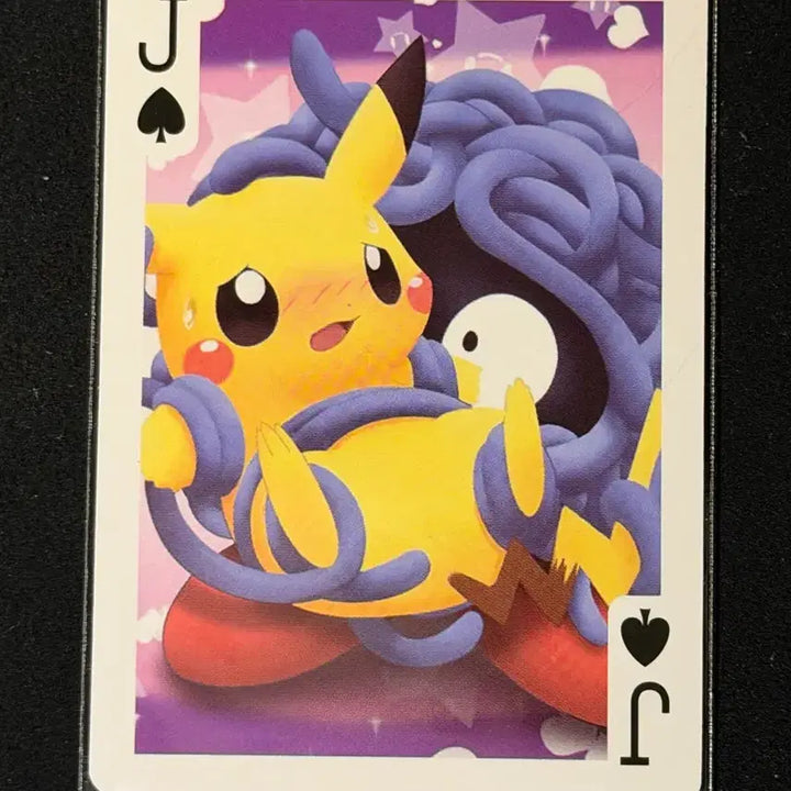 [BUNJANG] Pokemon Pikachu Trump Card / 포켓몬 트럼프카드 피카츄