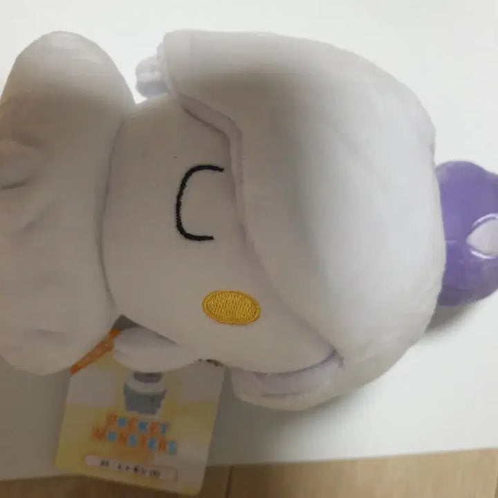 [BUNJANG] Pokemon Center Field Purchase Plush Doll / 불켜미 인형 포켓몬센터 현장 구매품