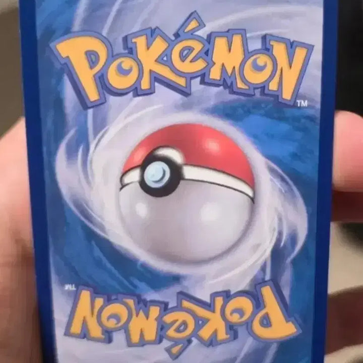 [BUNJANG] Pokemon Card Motohama Terastal EX - Mint Condition / 포켓몬카드 모토마 테라스탈 ex A급