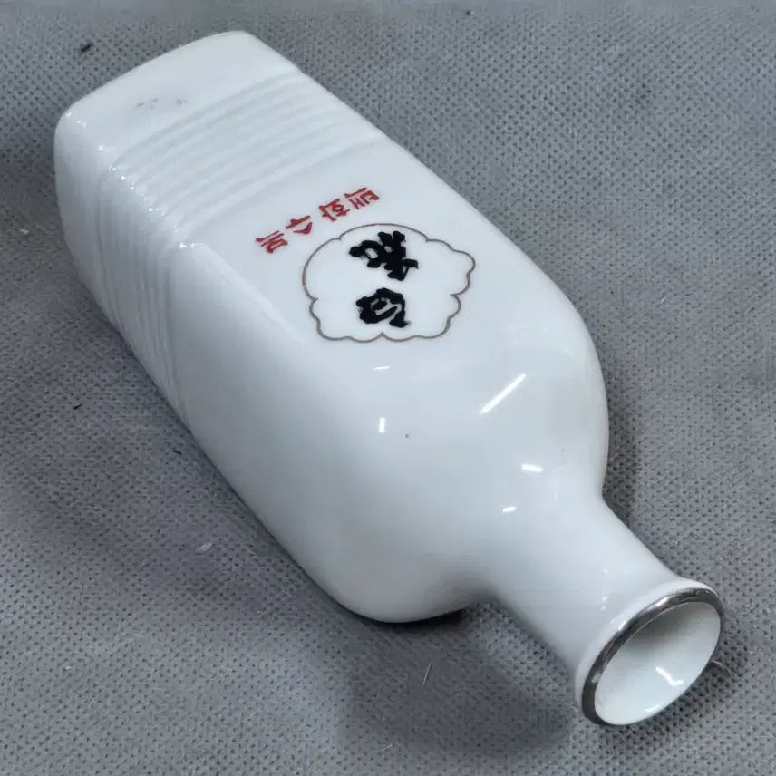 [BUNJANG] Haengnam Porcelain &