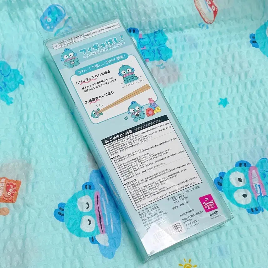 [BUNJANG] Hangyodon Figure Chopsticks Set / 한교동 피규어 젓가락 세트 [정품/새상품]
