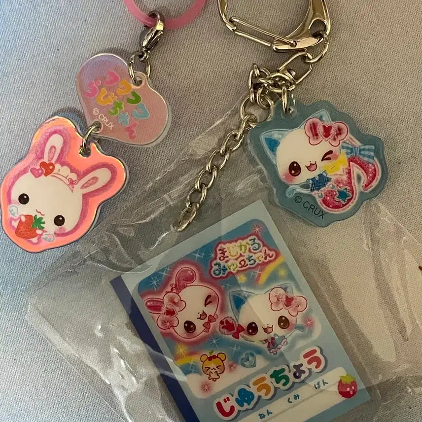 [BUNJANG] Happy March Mejirushi Keychain Bundle Set / 해피마치 메지루시 키링 일괄