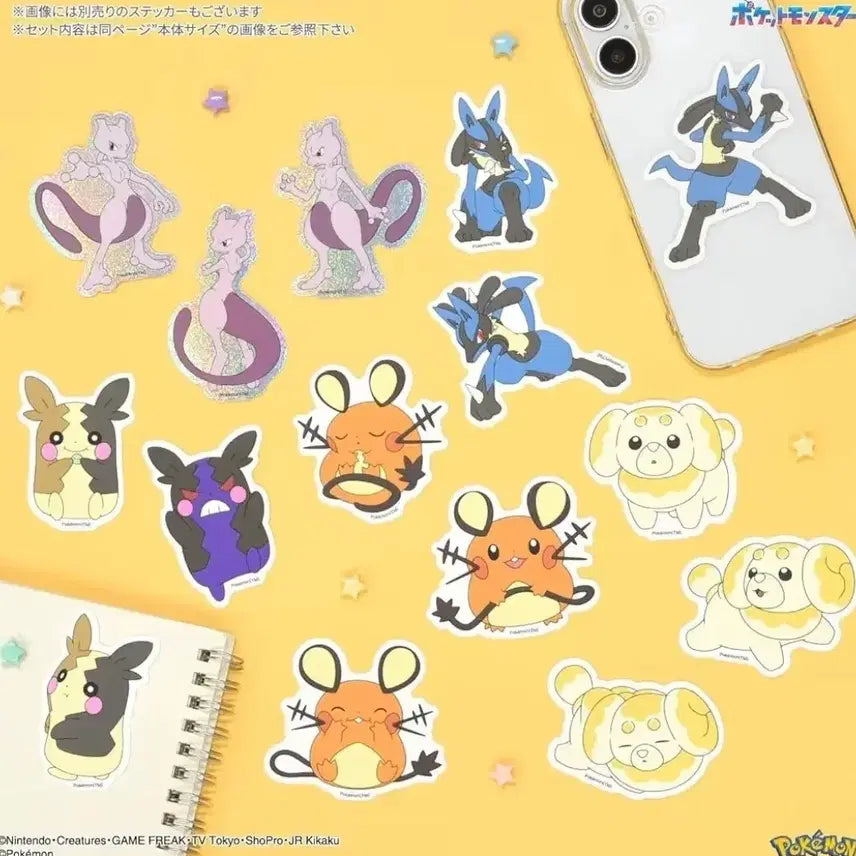 [BUNJANG] Pokemon Lucario Mobile Sticker / 포켓몬스터 루카리오 모바일 스티커