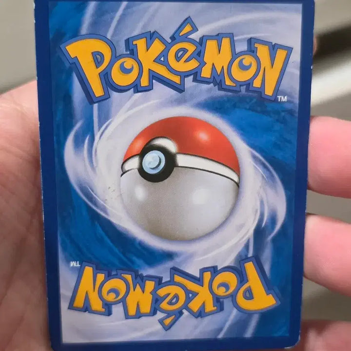 [BUNJANG] Pokemon Card Rayquaza Soul Link XY / 포켓몬카드 레쿠쟈 소울링크 XY