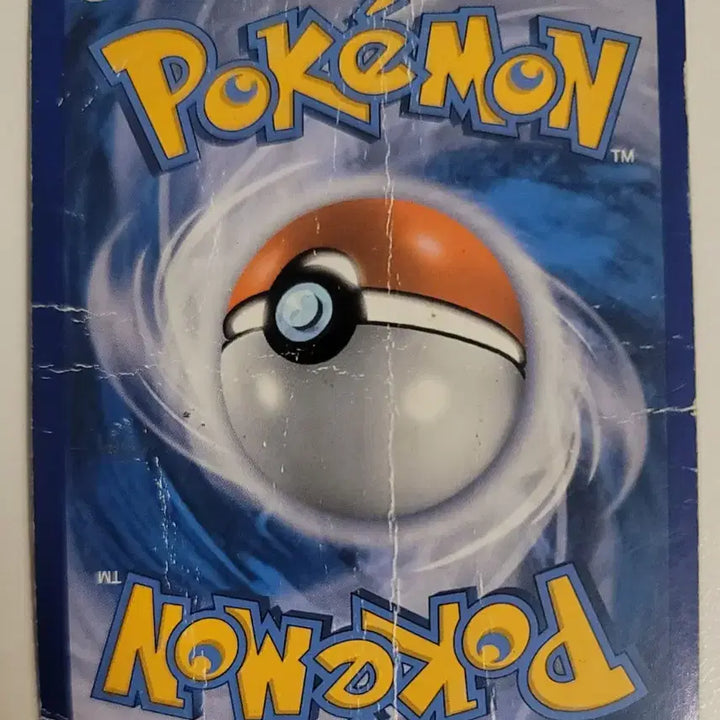 [BUNJANG] Pokemon Card DP Arceus Steel Type Promo / 포켓몬카드 DP 아르세우스 강철 타입 프로모 교환 (2)