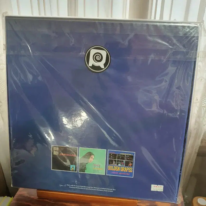 [BUNJANG] Shin Joong-hyun Sound 1.2.3 LP 3LP Set (Sealed) / (미개봉)신중현 사운드 1.2.3 LP 3LP SET