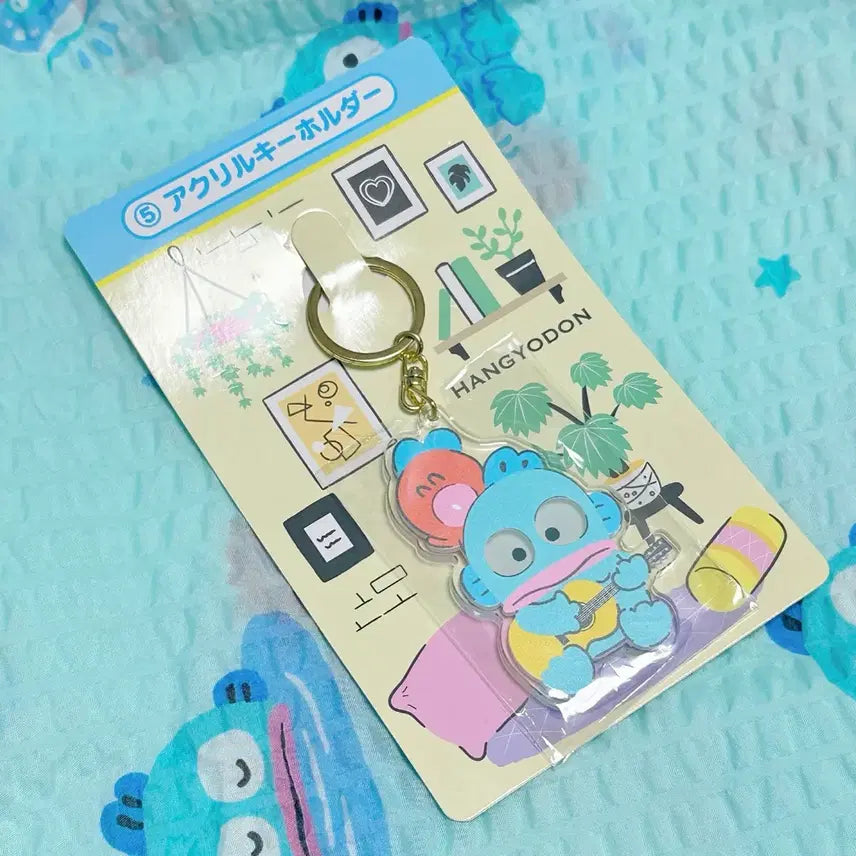 [BUNJANG] Hangyodong 2023 Kuji Acrylic Keyring / 한교동 23년도 쿠지 아크릴 키링 [정품/새상품]