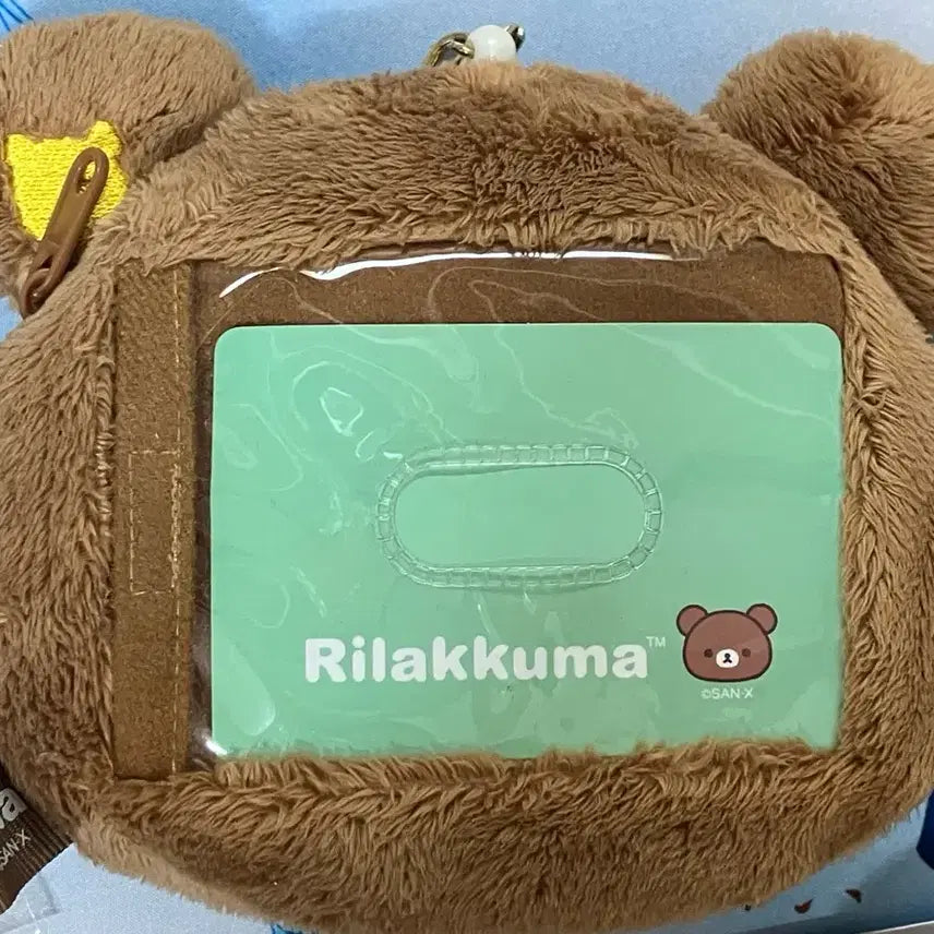 [BUNJANG] Rilakkuma Korilakkuma Doll Keychain, Can Badge, Light Keychain Bundle Set / 리락쿠마 코리락쿠마 인형키링 캔뱃지 라이트키링 일괄
