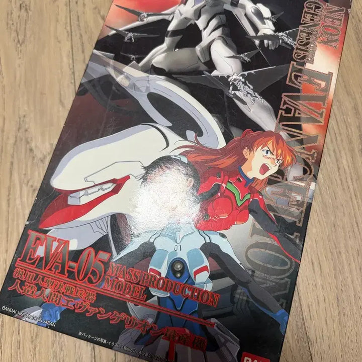 [BUNJANG] Bandai Mass Production Type Evangelion Unassembled Kit / 에반게리온 양산형 에바 반다이 미조립 새제품