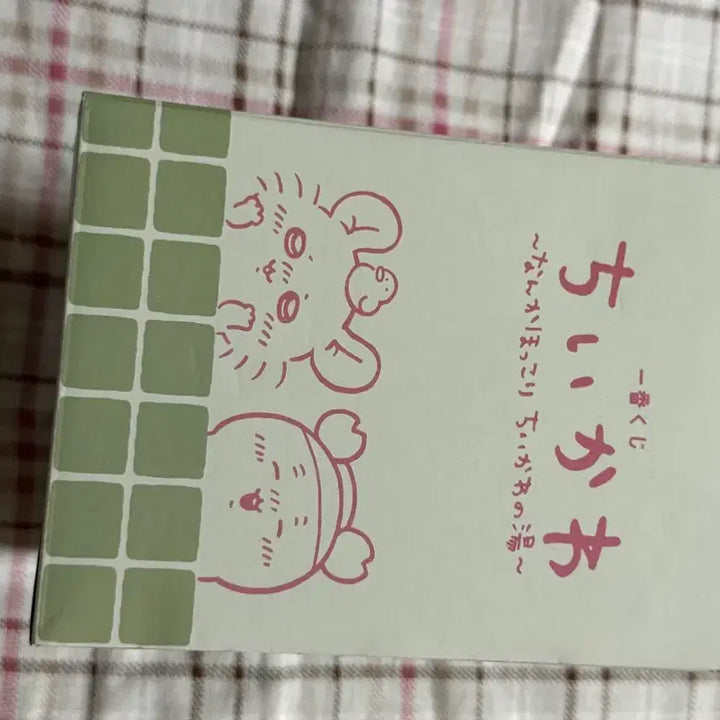 [BUNJANG] Chiikawa Onsen Kuji D Prize Momonga / 치이카와 온천쿠지 D상 모몽가 헌책방