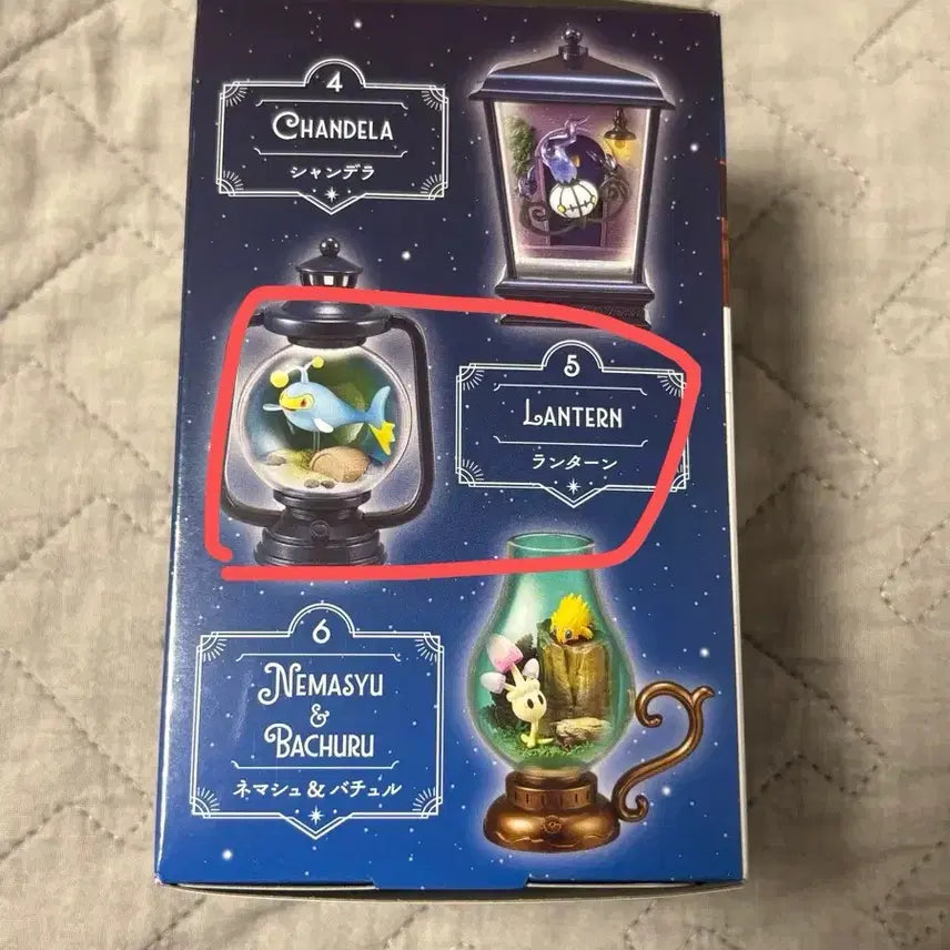 [BUNJANG] Pokemon Lantern Re-Ment Sealed / 포켓몬 랜턴 리멘트