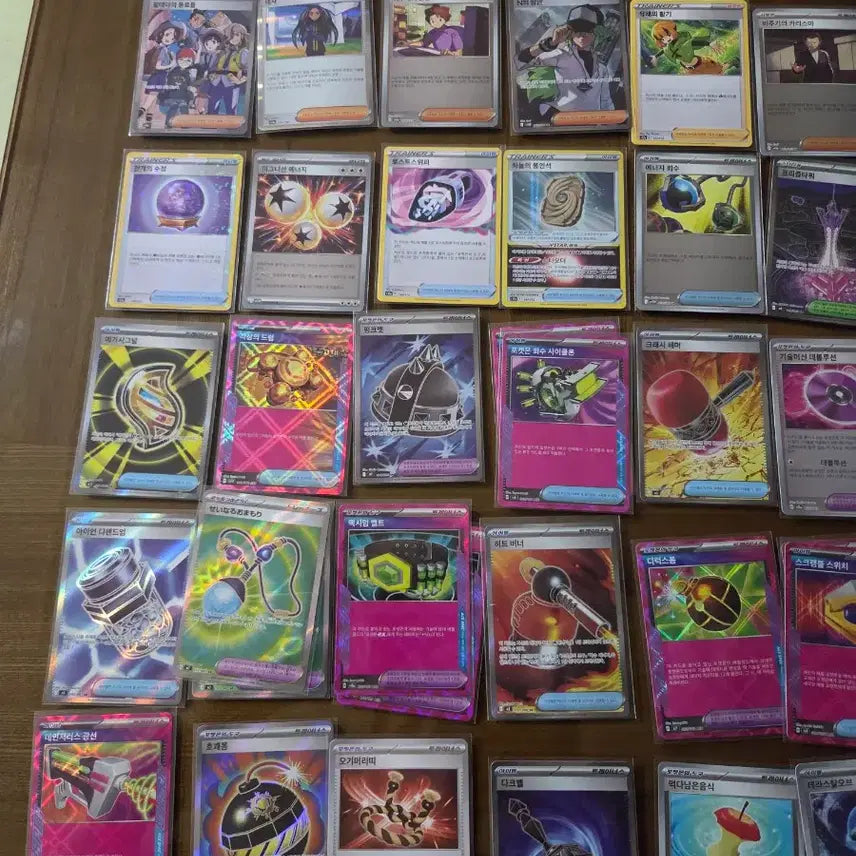 [BUNJANG] Pokemon Trainers Card 50 Types / 포켓몬 카드 트레이너스 50종