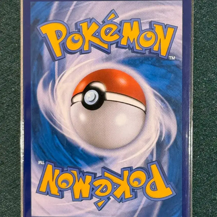 [BUNJANG] Pokemon Card Genesect V Fusion SR Special Illustration Rare (s8) / 포켓몬카드 게노세크트 V 퓨전 sr특일 (s8)