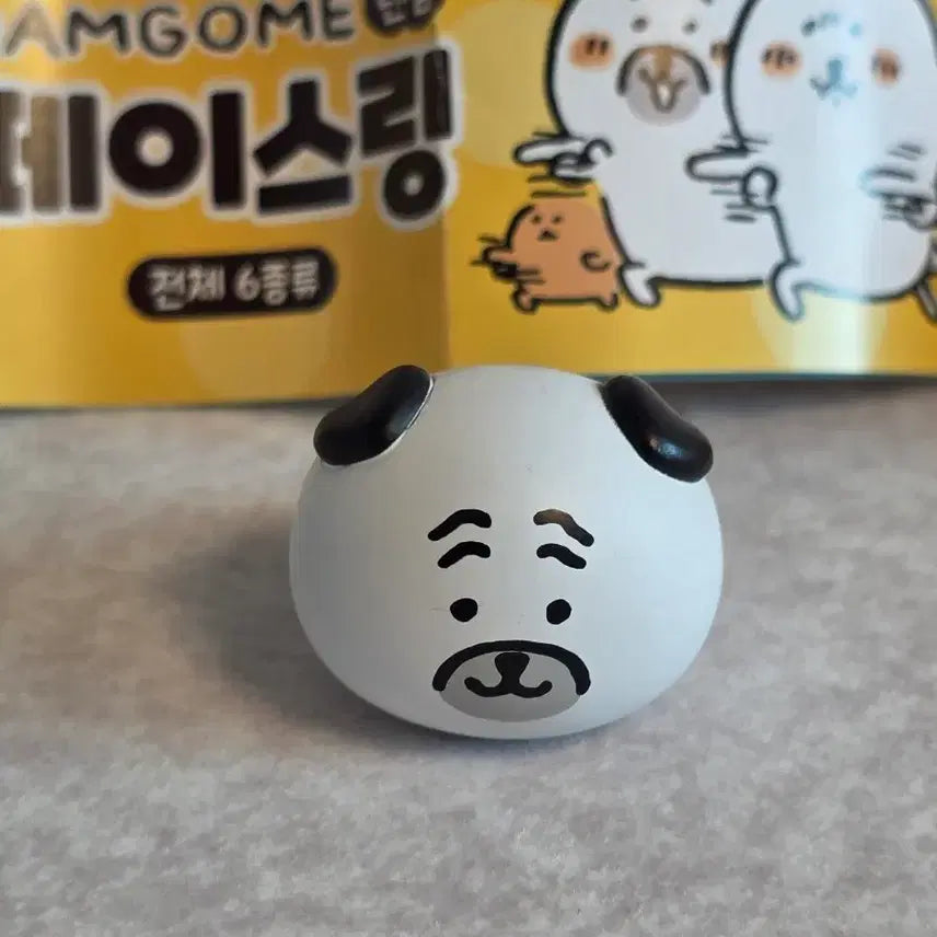[BUNJANG] Nagano Danggomi Pug Face Ring Keyring Figure Doll / 새상품) 나가노 담곰이 농담곰 퍼그 반지 페이스링 키링 피규어 인형