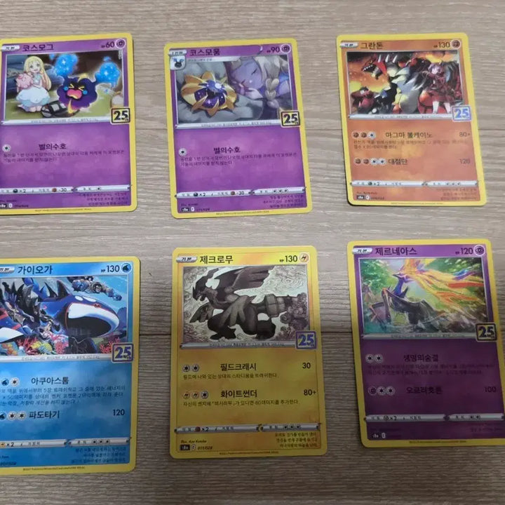 [BUNJANG] Pokemon TCG 25th Anniversary Card Bundle / 포켓몬카드 25주년 6장 일괄 A~B