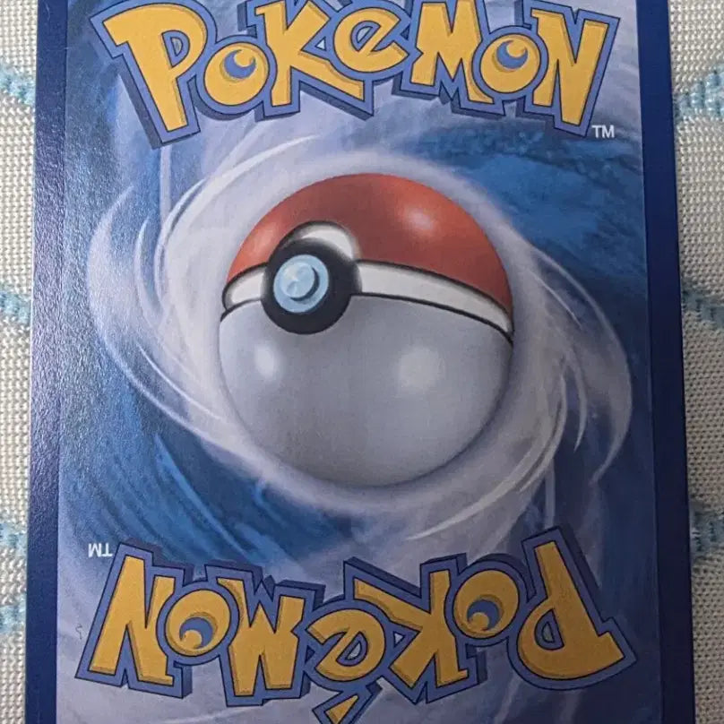 [BUNJANG] Pokemon Card Beautifully AR 194/193 / 포켓몬카드 뷰티플라이 AR 194/193