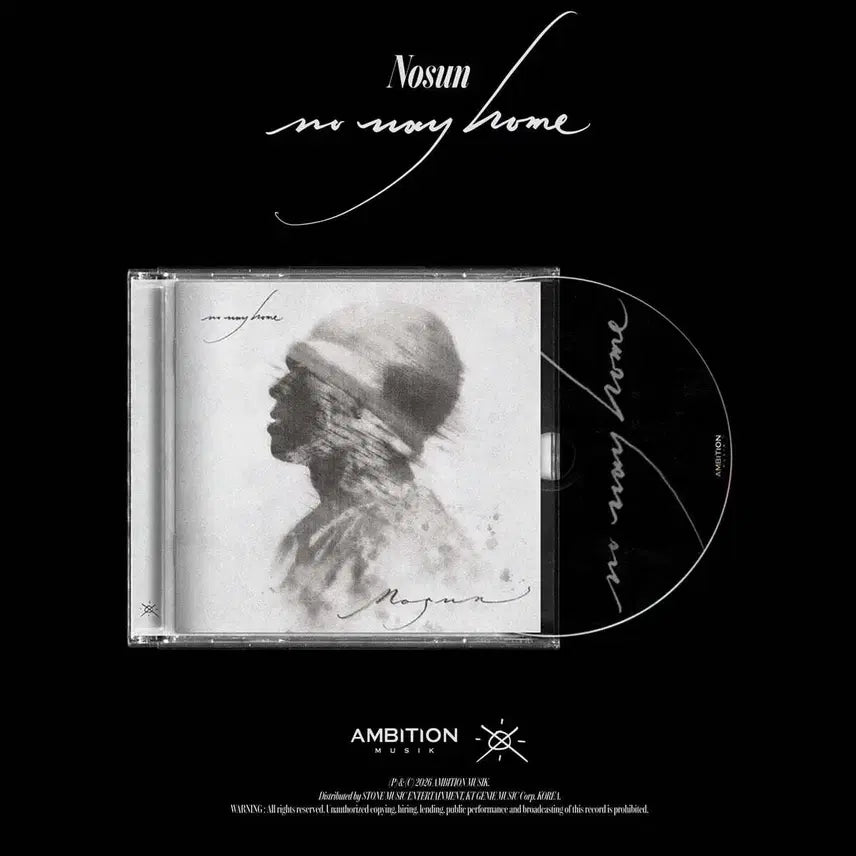[BUNJANG] Nosun No Way Home Signed Album (Sealed) / 노선 (Nosun) - No Way Home 미개봉 싸인반