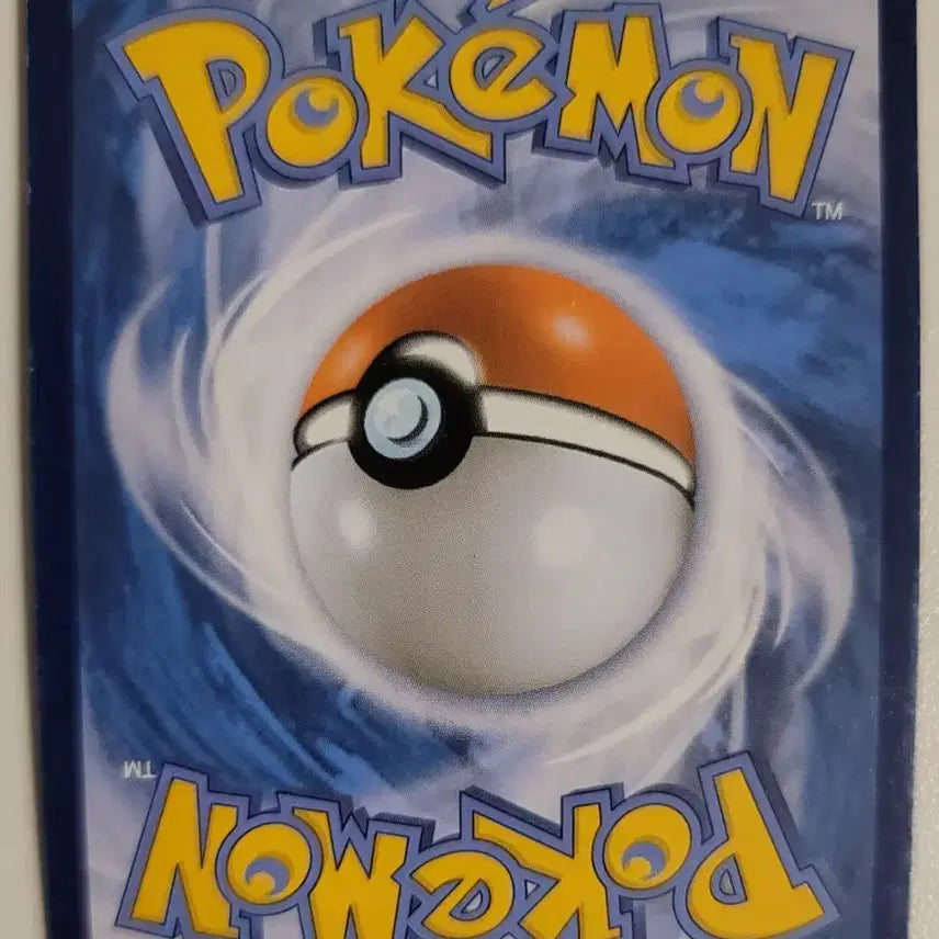 [BUNJANG] Pokemon Card BW Victini Promo / 포켓몬카드 BW 비크티니 프로모