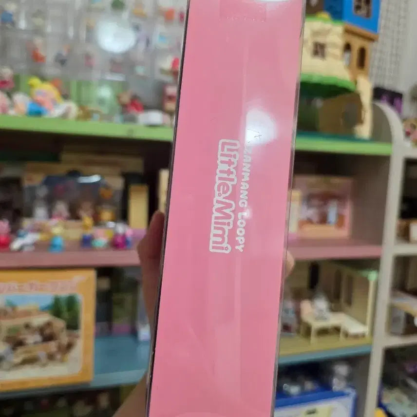 [BUNJANG] Jang-mang Rupee Little Mimi Keyring / 잔망루피 리틀미미 키링 (단종)