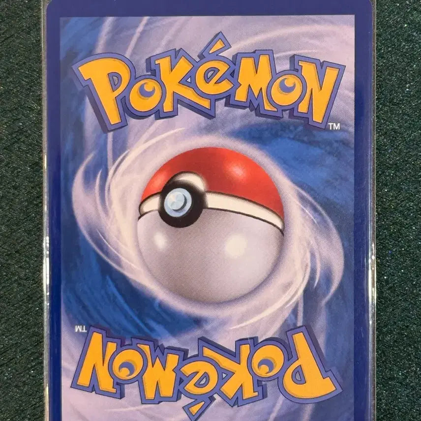 [BUNJANG] Pokemon Card AZ&