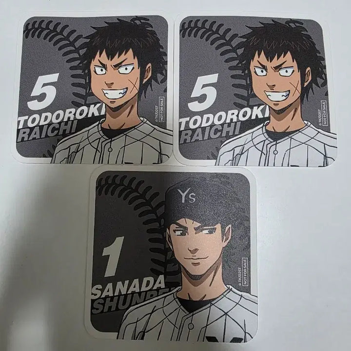 [BUNJANG] Diamond Ace Daiya Korean Collaboration Cafe Sanada Shunpei Yakushi Todoroki Raichi Coaster Bundle Set / 다이아몬드 에이스 다이에이 한국 콜라보 카페 사나다 슌페이 야쿠시 토도로키 라이치 코스터 일괄