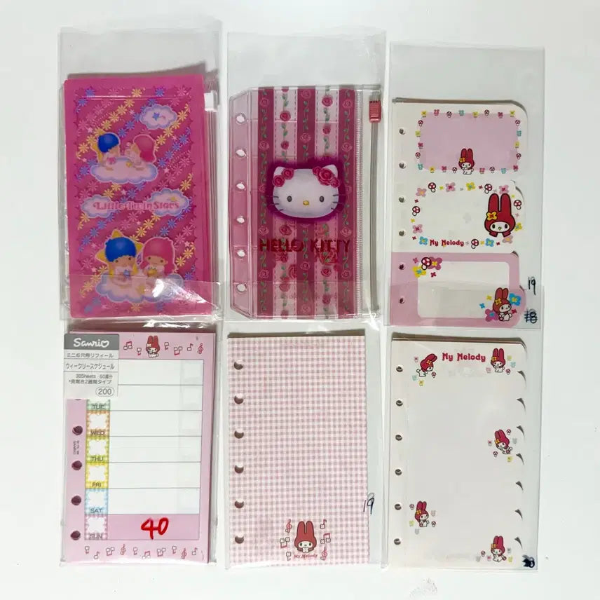 [BUNJANG] Vintage Sanrio Kitty &amp; Kiki Lala Diary Inserts &amp; Stickers Bundle / [몽땅정리]고전키티다이어리 고전키티속지 키키라라다이어리 빨간마멜 키키라라속지 고전다이어리 육공다이어리