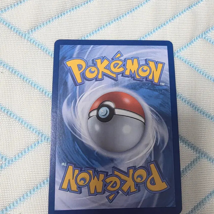 [BUNJANG] Pokemon Card Thunderous AR 073/063 / 포켓몬카드 썬더라이 AR 073/063