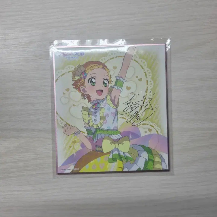 [BUNJANG] Aikatsu! Ichigo Hoshimiya Autographed Shikishi Board / 아이카츠 아이엠스타 스타파라 카츠파라 희나 히나키 싸인 색지