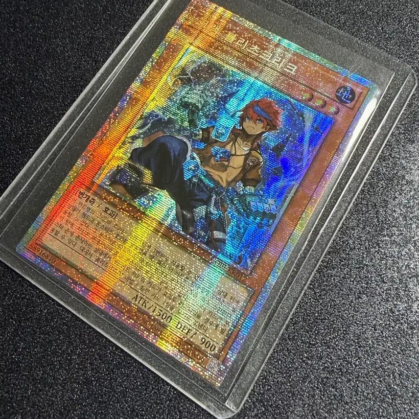 [BUNJANG] Yu-Gi-Oh! Card Crack Blitzkrieg French Edition / 유희왕카드 크랙 블리츠크리크 프식
