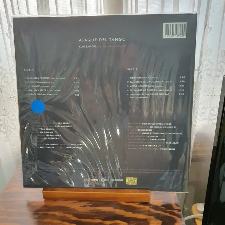 [BUNJANG] Ko Sang Ji 2nd &amp; 3rd Album Unsealed Vinyl LP Set / (미개봉)고상지 2집 + 3집  LP