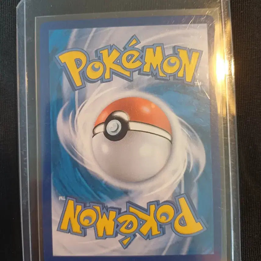 [BUNJANG] Pokemon Card Serena Support Card / 포켓몬 카드 세레나 서포트 카드